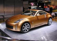 Nissan Z