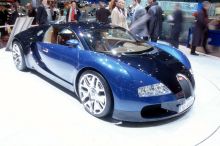 Bugatti 16/4 Veyron Concept