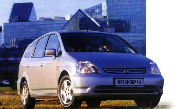 Honda Stream